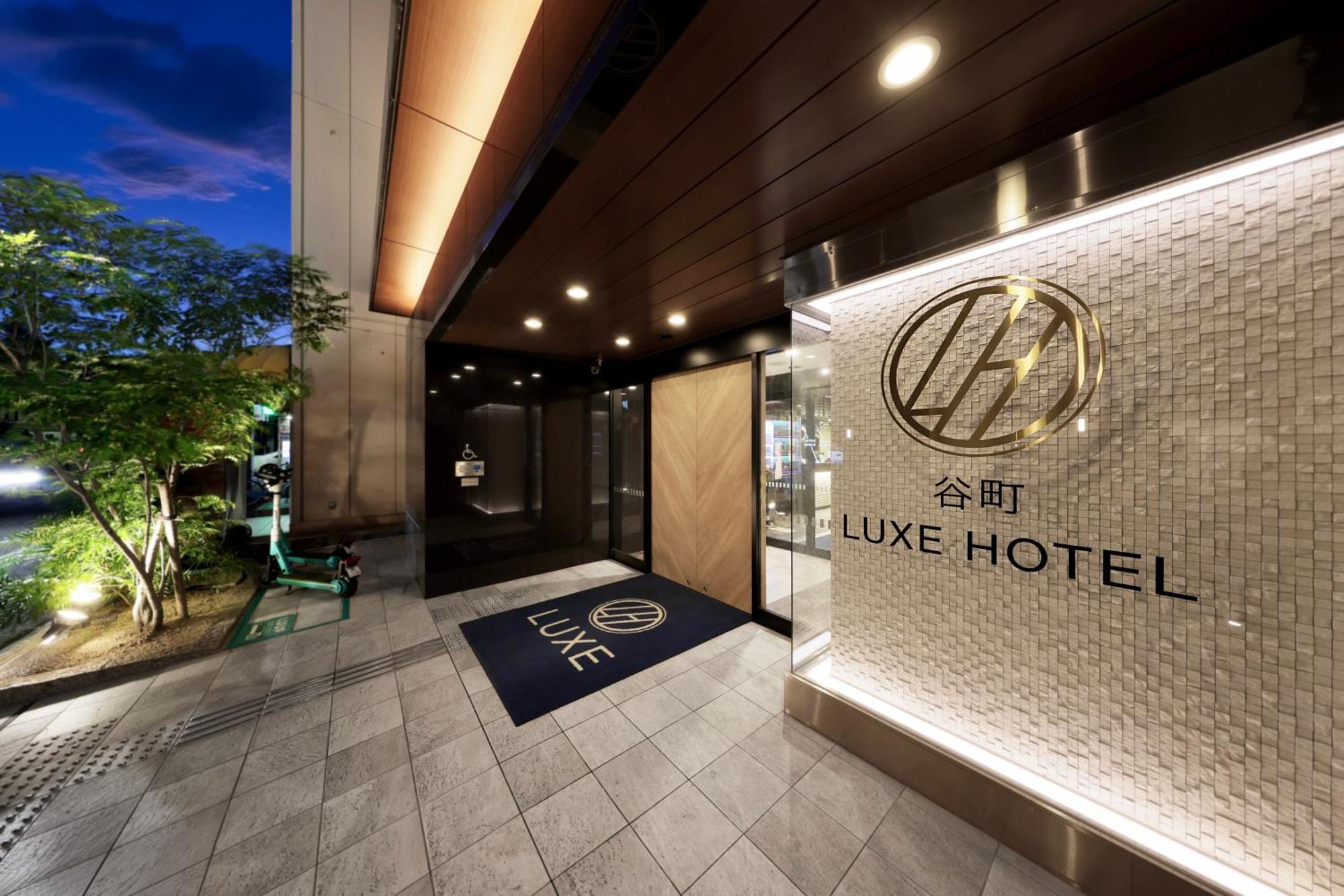 Tanimachi Luxe Hotel Osaka Zewnętrze zdjęcie