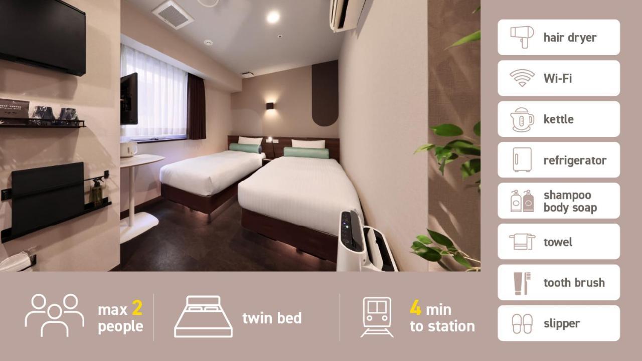 Tanimachi Luxe Hotel Osaka Zewnętrze zdjęcie