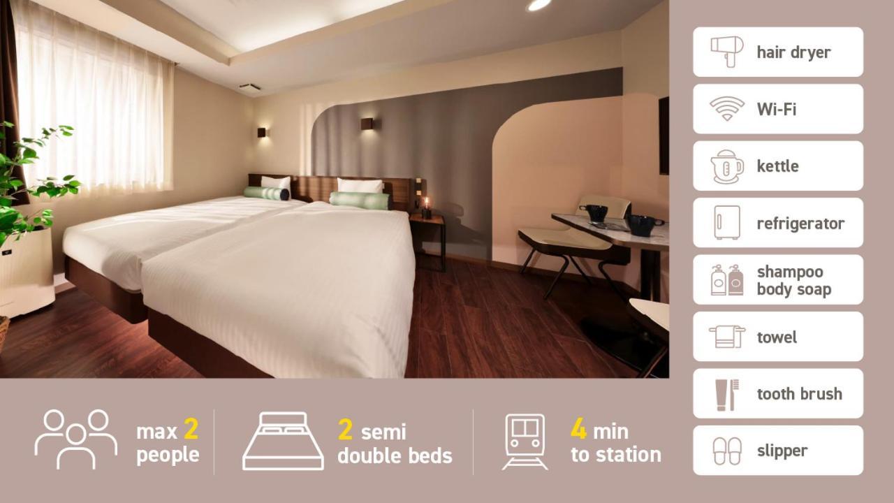 Tanimachi Luxe Hotel Osaka Zewnętrze zdjęcie