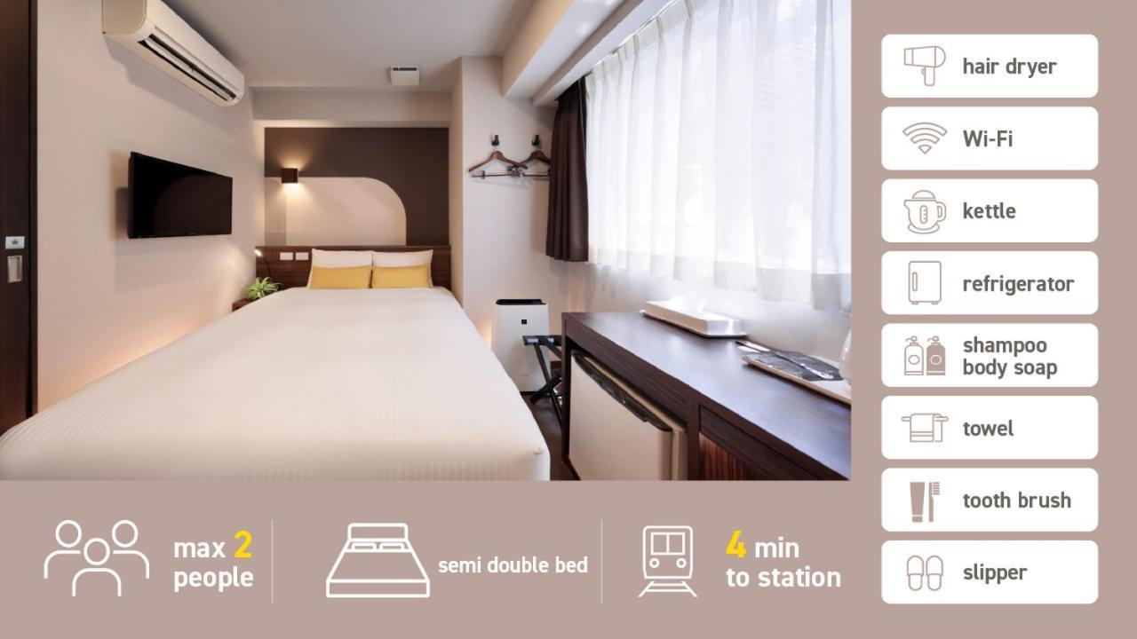 Tanimachi Luxe Hotel Osaka Zewnętrze zdjęcie
