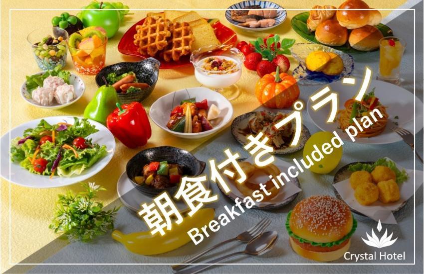 Tanimachi Luxe Hotel Osaka Zewnętrze zdjęcie